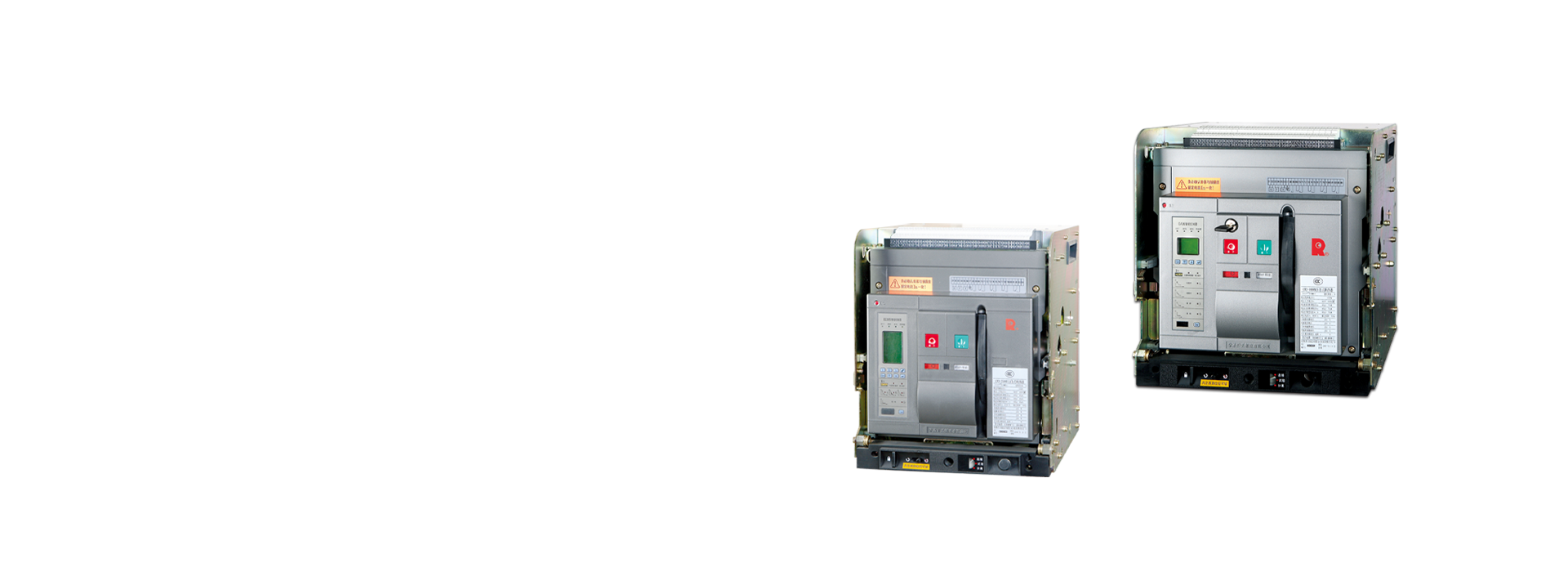 CW3系列萬能式斷路器